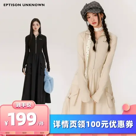 【所有女生的衣橱直播间】EPTISON长袖连衣裙气质高级感黑色长裙图片