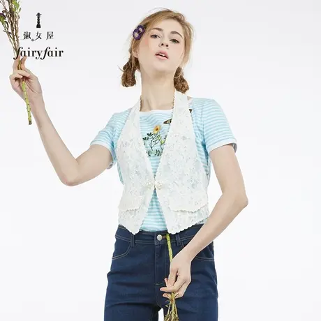 淑女屋女装夏装蕾丝一粒扣珍珠扣气质马甲图片