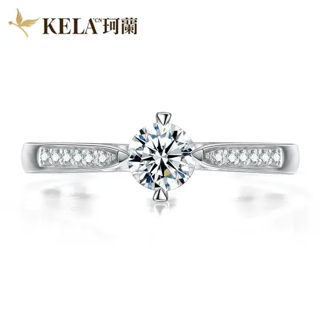 【群镶戒托】珂兰钻石 18K金戒托钻戒空托女四爪结婚钻托订制图片