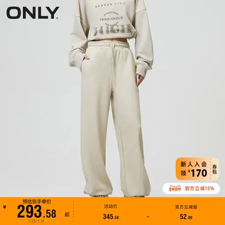 ONLY奥莱夏季时尚休闲刺绣高腰束脚长裤休闲裤女商品大图