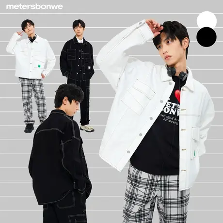 美特斯邦威夹克男2024春季新款时尚设计感上衣休闲工装牛仔外套男图片