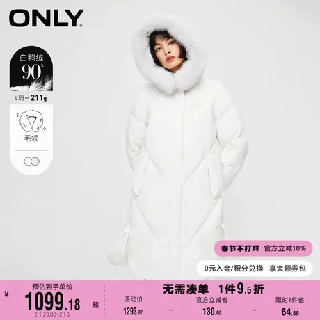 【上新】ONLY奥莱90白鸭绒保暖连帽毛领中长款羽绒服女图片