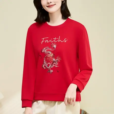 本命年红色卫衣女春秋2024龙年新款时尚圆领上衣设计感百搭长袖衫图片