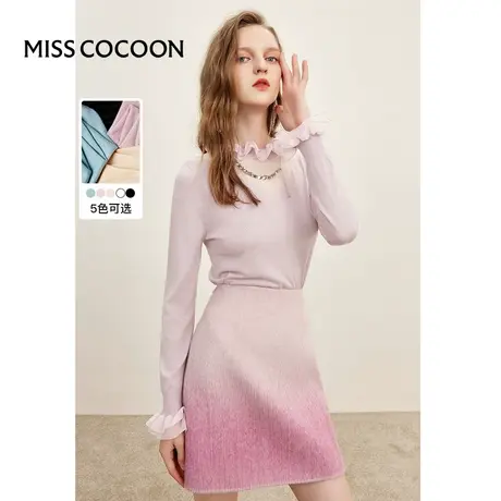 missCOCOON温柔打底衫2023冬装新款女装气质荷叶边木耳边褶皱设计图片