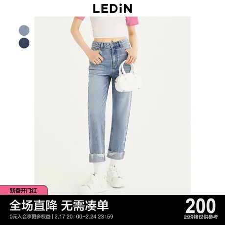 【商场同款】乐町经典翻边牛仔烟管裤2023秋季女直筒裤C3HAD3201图片