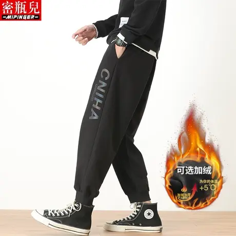 密瓶儿加肥加大休闲运动裤男宽松冬季男士保暖裤子男潮流大码男装商品大图