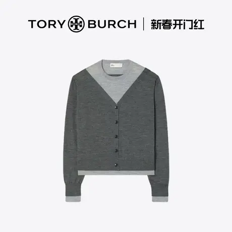 【12期免息】TORY BURCH 汤丽柏琦 撞色双层网球针织衫151591商品大图