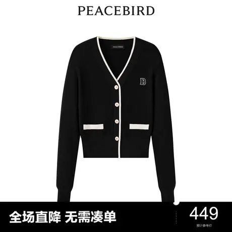 【商场同款】太平鸟女装2023年冬季新款撞色线开衫A1EDD4255商品大图