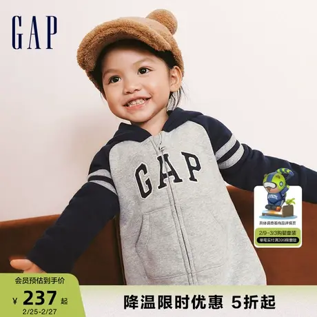 Gap婴儿冬季LOGO碳素软磨抓绒保暖连体衣儿童装运动爬服837060商品大图
