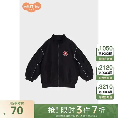 小才宝童装男童中国红立领外套商品大图