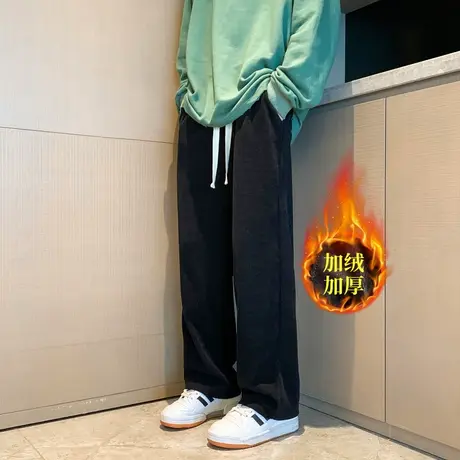 秋冬季潮牌垂坠感直筒宽松加绒加厚运动卫裤男拖地阔腿休闲长裤子图片
