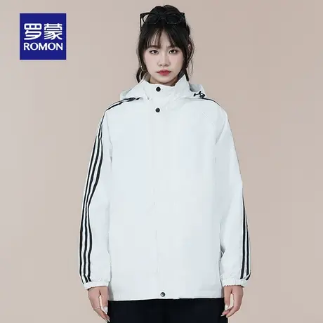 【可拆卸帽】罗蒙情侣冲锋夹克衣服2024春季新款户外条纹登山外套商品大图