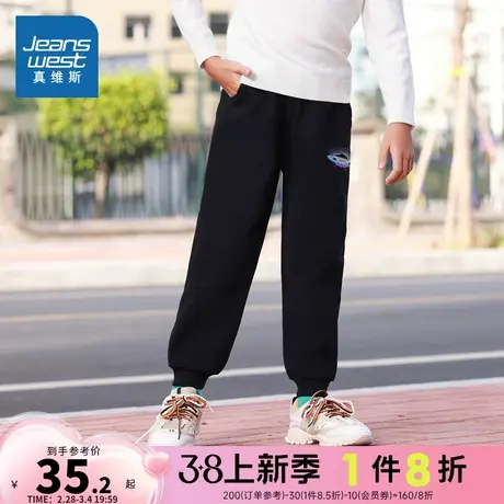 DX真维斯童装卫裤冬季新品裤子针织长裤男童休闲舒适运动卫裤图片