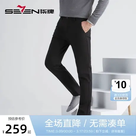 【高弹针织】柒牌男士休闲裤2022冬季厚款商务通勤含羊毛直筒男裤商品大图