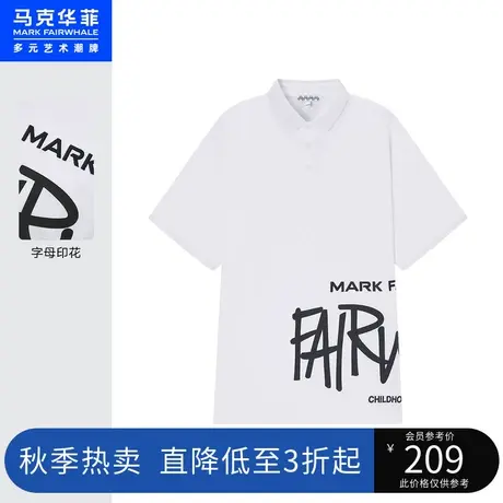商场同款马克华菲喷涂字母印花POLO衫男夏季新款潮流街头图片