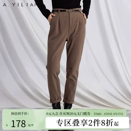 阿依莲纯色显瘦高腰萝卜裤女裤冬款2024新款时尚百搭气质直筒裤子图片
