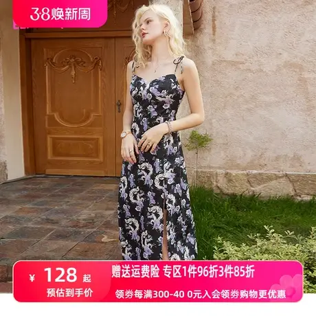 妖精的口袋国风满印开叉吊带连衣裙女2023夏季新款性感显瘦设计感图片