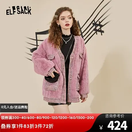 妖精的口袋粗花呢小香风外套女2023冬季新款小个子短款气质大衣图片