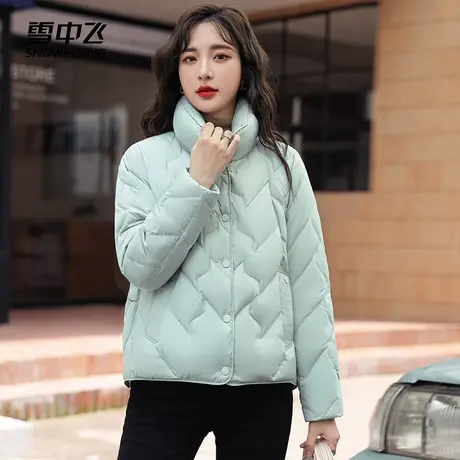 雪中飞羽绒服女士2023新款冬季短款立领轻薄时尚休闲保暖防风外套图片