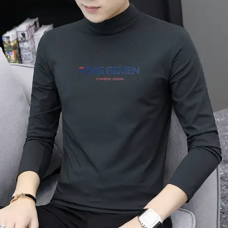 莫代尔长袖t恤男2023新款潮流秋季上衣服小衫内搭男半高领打底衫商品大图