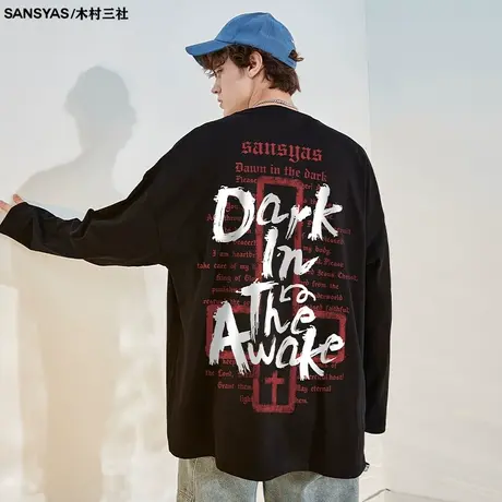 木村三社倒十字架男士长袖t恤男纯棉宽松春秋美式休闲潮牌打底衫商品大图