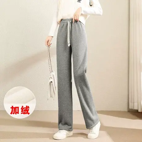 时尚气质简约休闲加绒阔腿裤季新款女士百搭显瘦通勤长裤商品大图