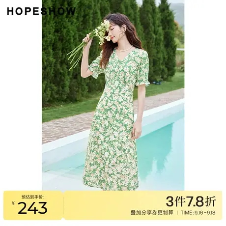 红袖outlets绿色碎花裙hopeshow2023夏季新款女装收腰V领连衣裙图片