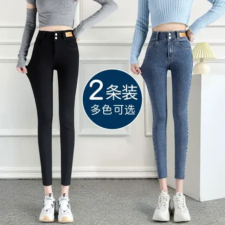 黑色紧身牛仔裤女春2023年新款高腰修身显瘦小个子九分铅笔小脚裤图片