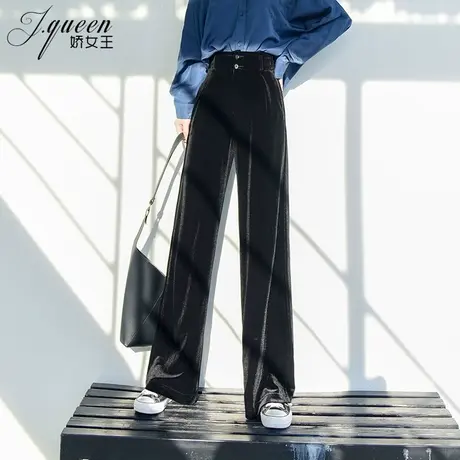 垂坠感金丝绒高腰阔腿裤女秋冬季加绒韩版复古显瘦直筒休闲拖地裤商品大图