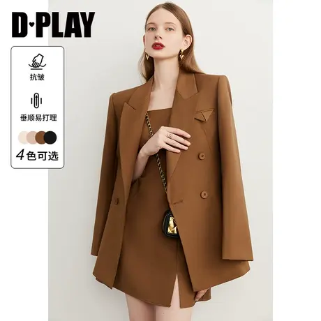 DPLAY2023年秋装装美拉德简约气质棕色小西装套装休闲西装外套图片
