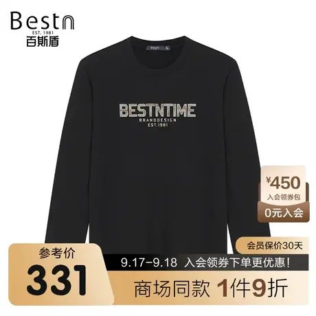 【商场同款】百斯盾男装T恤春夏新款长袖T恤KR1B02076图片