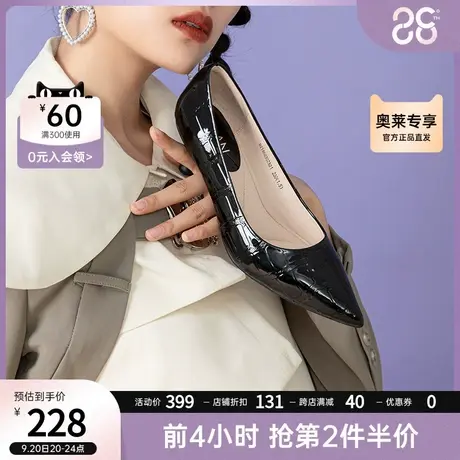 伊伴女鞋秋季新款单鞋优雅简约素面细高跟鞋通勤低跟工装鞋图片