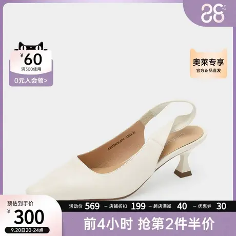 千百度女鞋软羊皮仙女鞋秋季新款尖头气质凉鞋优雅后空女时装单鞋商品大图