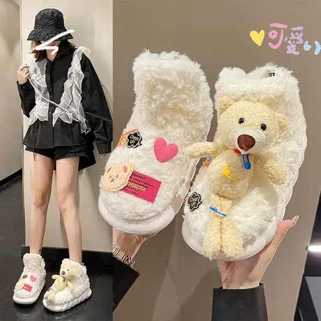 棉拖鞋女冬季保暖包跟厚底加绒外穿高帮可爱小熊室内居家月子棉鞋商品大图
