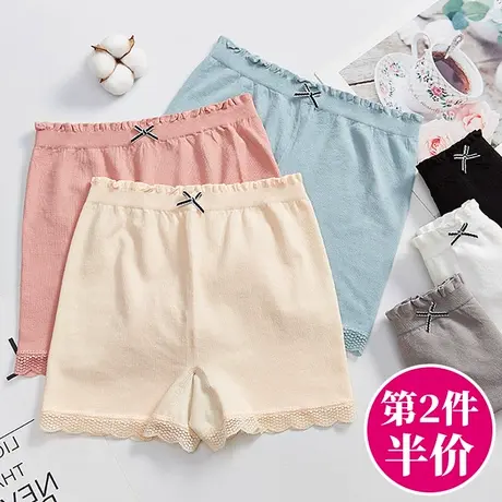 免穿内裤二合一防走光安全裤女平角四脚打底短裤夏薄款无痕中大童商品大图