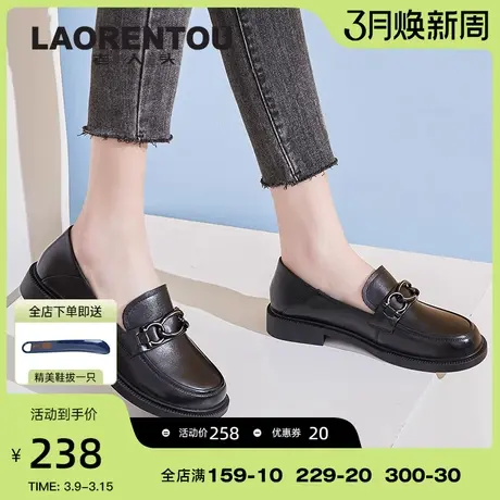 老人头单鞋女2024春秋新款女士真皮低跟中口平底百搭夏黑色小皮鞋图片