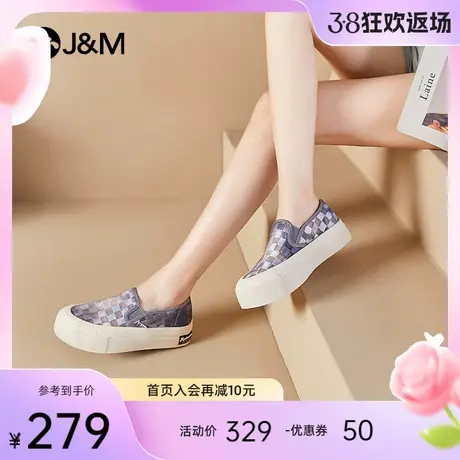 快乐玛丽乐福鞋女2024春夏新款一脚蹬松糕厚底增高棋盘格子休闲鞋图片
