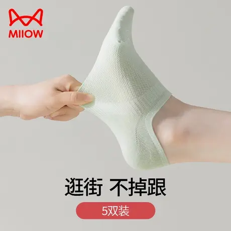 猫人女士不掉跟隐形纯色棉短袜浅口船袜防滑硅胶夏季薄款吸汗防臭商品大图