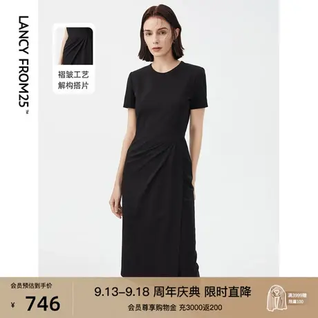 朗姿气质法式黑色针织抽褶连衣裙显瘦长裙女夏季新款高级感小黑裙商品大图