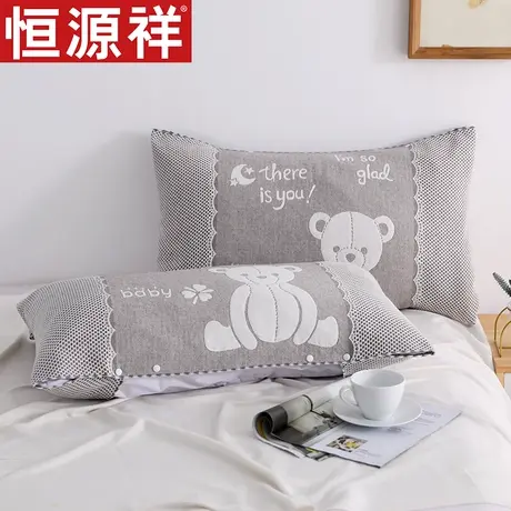 恒源祥六层纱布枕巾纯棉全棉加大加厚枕头巾单人学生宿舍用一对装图片