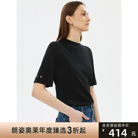 朗姿羊毛气质修身圆领简约纯色内搭上衣短袖毛针织衫女秋季新款图片