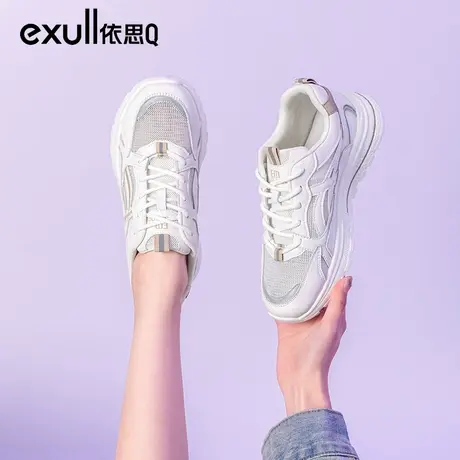依思q夏季网鞋女透气休闲网面薄款运动鞋女款老爹鞋百搭2024新款图片
