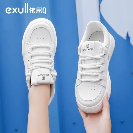 依思q超火增高配裙子小白鞋女2024新款春季透气女鞋厚底运动鞋女商品大图