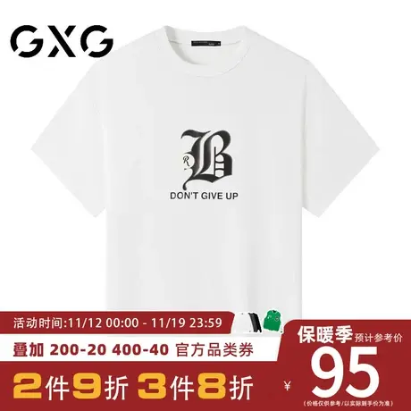 【新品】GXG男装 【哥特字母】23夏季时尚潮流印花圆领短袖t恤商品大图