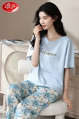浪莎睡衣夏季女薄款凉感2023年新款莫代尔短袖可外穿家居服套装ZH图片
