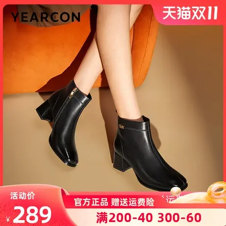 意尔康女靴2023秋冬季新款真皮短靴女高跟靴子粗跟短筒单靴时装靴图片