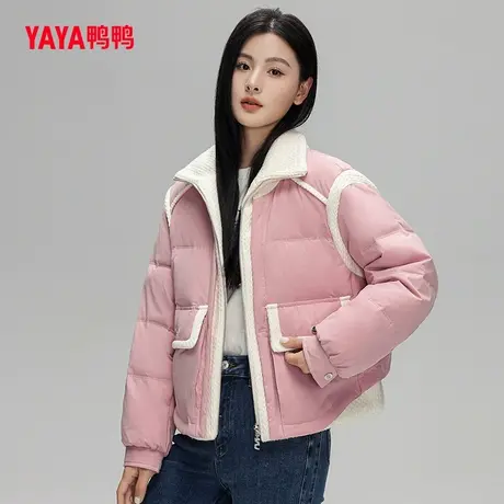 鸭鸭羽绒服女2023年冬季新款短款立领时尚百搭保暖外套Y图片