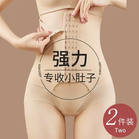 高腰收腹提臀内裤女产后强力收小肚子神器夏季薄款排扣束腰塑身裤商品大图