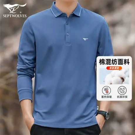 七匹狼长袖t恤男秋冬季绒面保暖翻领POLO衫男装商务休闲打底上衣商品大图