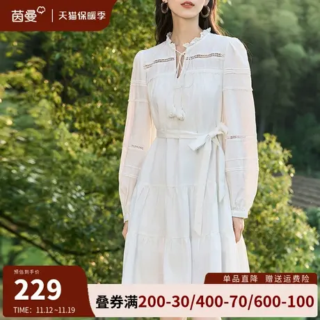 茵曼法式连衣裙女2023年秋冬新款小个子气质收腰显瘦蛋糕裙小白裙商品大图